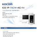 푸른비디오 이미지