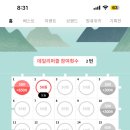 맘쿠 이미지