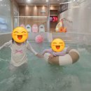 사랑별키즈풀 | [내돈내산] 세종 별하나키즈풀 이용 후기(주차, 시설, 준비물, 입실/퇴실 방법 등)