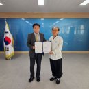 국학기공 이미지