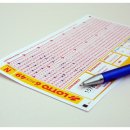 GS25 계산동경점 이미지