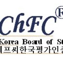 마니라인주식회사