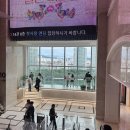 신원빌딩앞(올림픽로116-1) | 잠실새내역 파스타 맛집 비엘라 가성비 레스토랑
