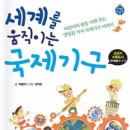 도서출판 그루터기