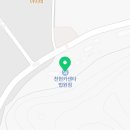 연풍카센타 이미지