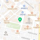 미가도민물숯불장어 이미지