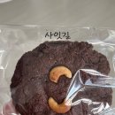 경양식 농소리