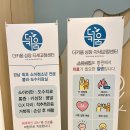 창원더키움병원 이미지