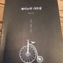 부랜딩