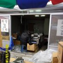 수구레소고기국밥 이미지