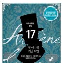 미소전집 이미지