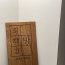 독립출판, 독립서점을 소개합니다!