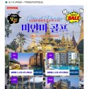 행복여행사 이미지