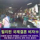 연세글로벌행정사사무소 네이버블로그