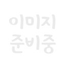 꽃피는산골민박 이미지