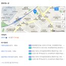 천안쌍용요양병원 이미지
