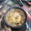 참숯구이민물대장어