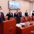 대한무역투자진흥공사 이미지