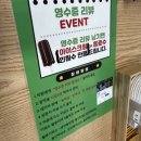 막골막국수 | 울산성안동 막국수 옹막골에서 고소한 감자전과 함께