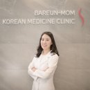이세한의원 네이버블로그