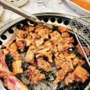 정원갈비[파주점]먹방 후기