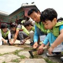 차지킴이 이미지