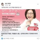 120명 사망기사가 났던 새벽3시 이미지