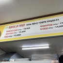 못거리가든 이미지