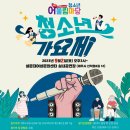 한라태권도7관 이미지