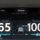 솔라리드 이미지