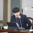 수원골드