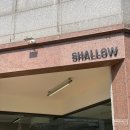 장기역 화장실 | 김포 장기동 카페 샬로우커피 SHALLOW 장기역점 재방문 후기