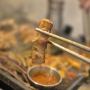상수동맛집 제2한강교집 홍대고기집 후기