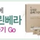 덕용슈퍼 - 합천군 | 덕용슈퍼
