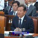 대남의원