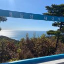 풀등이야기 이미지