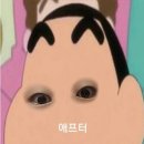 메이네일 - 성남시 분당구 정자일로 55 | 메이네일