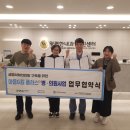 G플러스 이미지