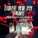 오휘컨설턴트 이미지