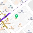 오슬로여의도교직원공제회관점 이미지