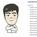 한사랑비뇨의학과의원 이미지