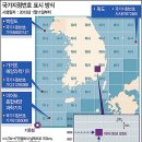 산수곡마을회관 이미지