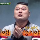 하루와이틀 이미지
