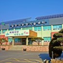 노화물산