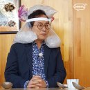 녀석들 이미지