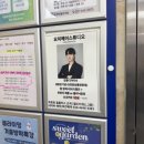 강훈헤어스튜디오 이미지