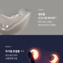 세라젬상남점