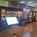 벤탄빌라 건대점 이미지