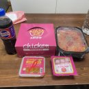 송림로82번길 | 테리로제 로제 떡볶이 송림동점 후기