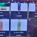 완미족발영주가흥점 이미지